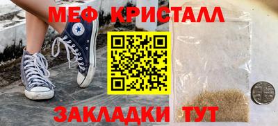 альфа пвп VHQ Тверь