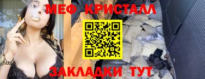 альфа пвп VHQ Тверь