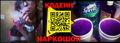 скорость Татарск