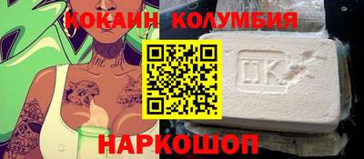 скорость Татарск