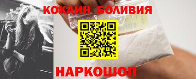 альфа пвп VHQ Тверь