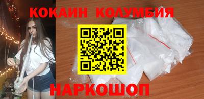 скорость Татарск