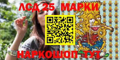 альфа пвп VHQ Тверь
