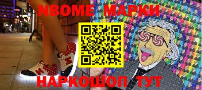 альфа пвп VHQ Тверь