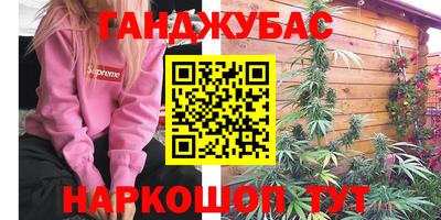 альфа пвп VHQ Тверь