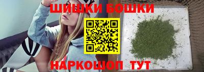 скорость Татарск