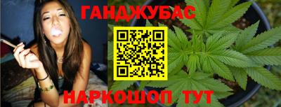 альфа пвп VHQ Тверь