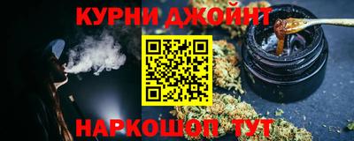 скорость Татарск