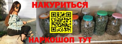альфа пвп VHQ Тверь