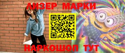 скорость Татарск