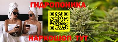 скорость Татарск