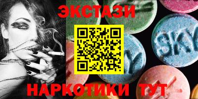 MDMA Premium VHQ Тара