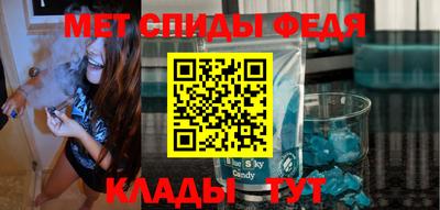 альфа пвп VHQ Тверь