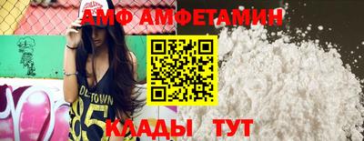 MDMA Premium VHQ Тара