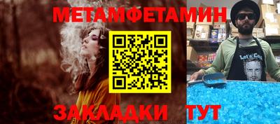 альфа пвп VHQ Тверь