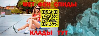 альфа пвп VHQ Тверь