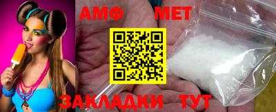 MDMA Premium VHQ Тара
