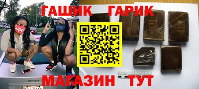 скорость Татарск