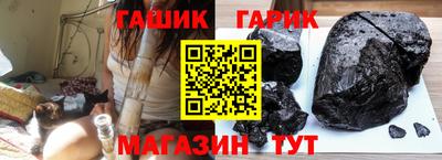 скорость Татарск