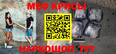 альфа пвп VHQ Тверь