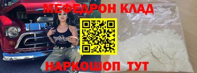MDMA Premium VHQ Тара
